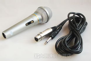 星馬AK 319有線麥克風 全能家用K歌利器，盡享卡拉OK之樂