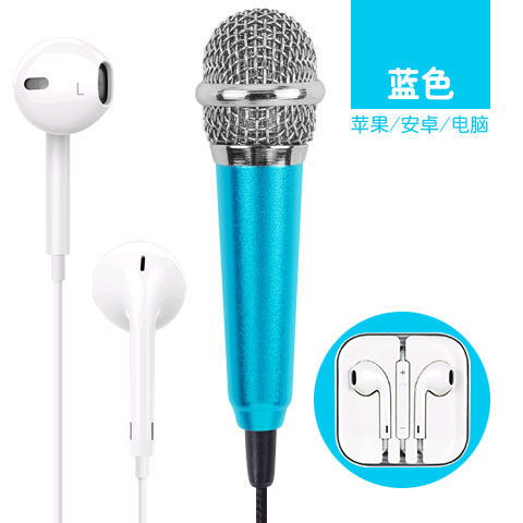 唱享新體驗 全民K歌神器，OPPO、華為、vivo手機可拆卸金屬麥克風評測